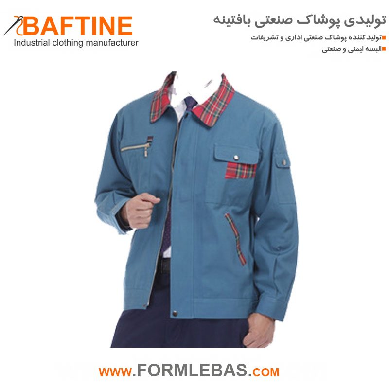 کاپشن و شلوار کارگری KSHK62 کاپشن و شلوار کارگری KSHK62