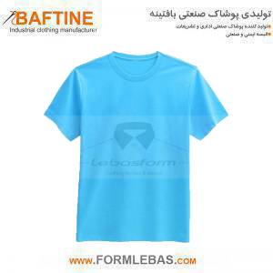 تی شرت کار تبلیغاتی TSHR164 تی شرت کار تبلیغاتی TSHR164