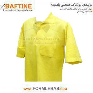تی شرت کار تبلیغاتی TSHR166 تی شرت کار تبلیغاتی TSHR166