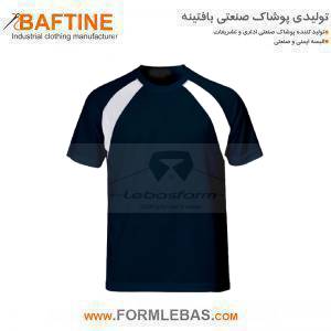 تی شرت کار تبلیغاتی TSHR170 تی شرت کار تبلیغاتی TSHR170