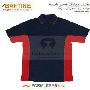 تی شرت کار تبلیغاتی TSHR172 تی شرت کار تبلیغاتی TSHR172