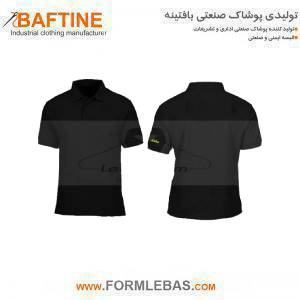 تی شرت کار تبلیغاتی TSHR178 تی شرت کار تبلیغاتی TSHR178