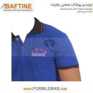 تی شرت کار تبلیغاتی TSHR180 تی شرت کار تبلیغاتی TSHR180