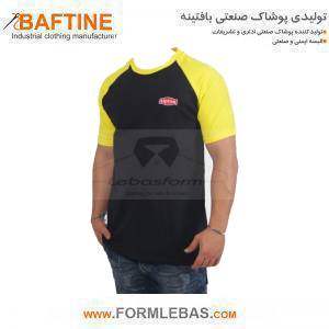 تی شرت کار تبلیغاتی TSHR198 تی شرت کار تبلیغاتی TSHR198