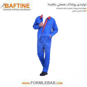 کاپشن و شلوار مهندسی LSKM310 کاپشن و شلوار مهندسی LSKM310