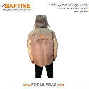 کاپشن زمستانی KPZM165 کاپشن زمستانی KPZM165