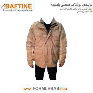 کاپشن زمستانی KPZM164 کاپشن زمستانی KPZM164