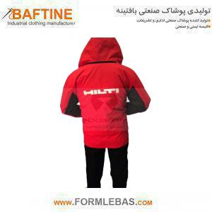 کاپشن زمستانی KPZM161 کاپشن زمستانی KPZM161