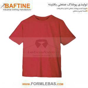 تی شرت کار تبلیغاتی TSHR163 تی شرت کار تبلیغاتی TSHR163