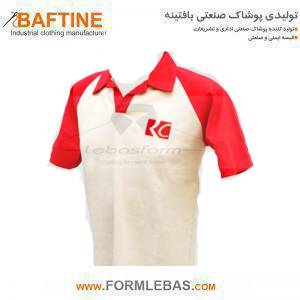 تی شرت کار تبلیغاتی TSHR165 تی شرت کار تبلیغاتی TSHR165