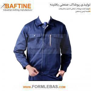 کاپشن و شلوار مهندسی LSKM301 کاپشن و شلوار مهندسی LSKM301