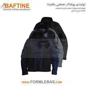 کاپشن زمستانی KPZM177 کاپشن زمستانی KPZM177