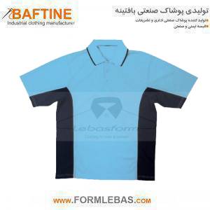 تی شرت کار تبلیغاتی TSHR168 تی شرت کار تبلیغاتی TSHR168