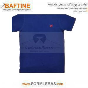 تی شرت کار تبلیغاتی TSHR203 تی شرت کار تبلیغاتی TSHR203
