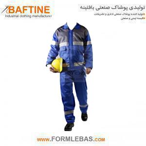 کاپشن و شلوار مهندسی LSKM292 کاپشن و شلوار مهندسی LSKM292
