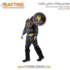 کاپشن و شلوار مهندسی LSKM290 کاپشن و شلوار مهندسی LSKM290