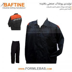 کاپشن و شلوار مهندسی LSKM250 کاپشن و شلوار مهندسی LSKM250