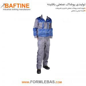 کاپشن و شلوار مهندسی LSKM280 کاپشن و شلوار مهندسی LSKM280