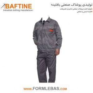 کاپشن و شلوار مهندسی LSKM279 کاپشن و شلوار مهندسی LSKM279