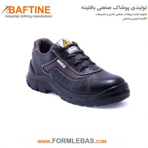 کفش ایمنی KFE45