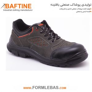 کفش ایمنی KFE52